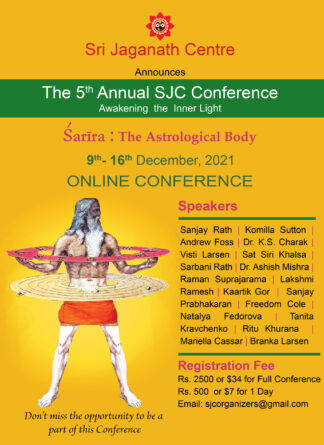 SJC Conference 2021 Online