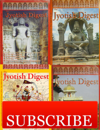 Jyotish Digest Subscriptions